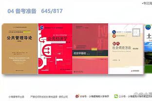 开云app官方版截图1